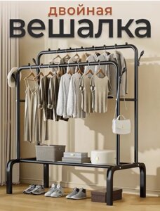 Вешалка напольная на колесах для одежды и обуви Multipurpose Hanger 150х110х57см. / Стойка - рейл для хранения