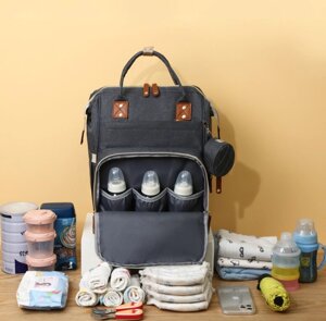 Модный многофункциональный рюкзак с термоотделом, USB и кошелечком Mommy's Urban для мамы и ребенка Серый