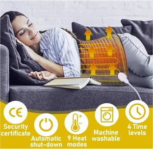 Электрогрелка плюшевая Heating Pad D3060, 75W, 60 х 30 см (220V, 9 режимов, 4 режима таймера)