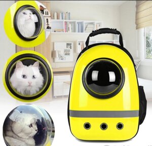 Рюкзак - переноска для домашних кошек с илюминатором CosmoPet
