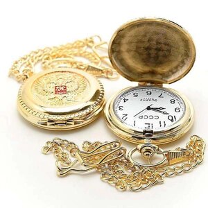 Часы карманные с цепочкой с изображением Герба