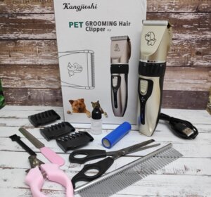 Машинка электрическая Kangjeshi (грумер) для стрижки животных PET Grooming Hair Clipper kit