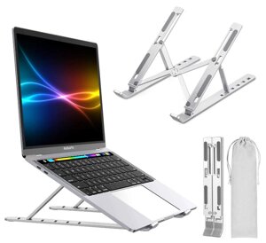 Портативная складная подставка для ноутбука, планшета или электронной книги NW-17