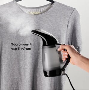 Ручной отпариватель TOBI Travel Steamer