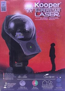 Лазерный проектор KOOPER SUPERSTAR LASER