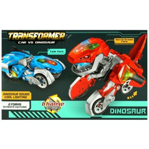 Трансформер Car vs Dinosaur. Из машины в динозавра! Игрушка.