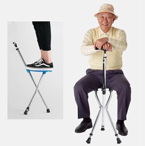 Трость "С заботой о Вас" опорная со складным сиденьем для пожилых людей с регулировкой высоты и Led-фонариком
