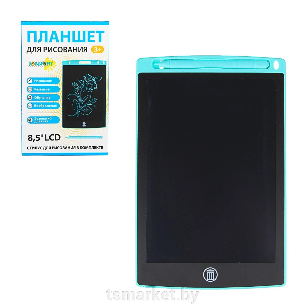 Планшет для рисования LCD экран, 8,5 дюймов от компании TSmarket - фото 1