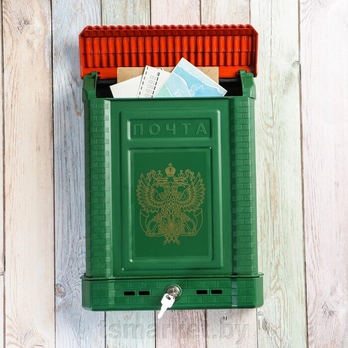 Почтовый ящик Премиум с металлическим замком (зеленый) от компании TSmarket - фото 1