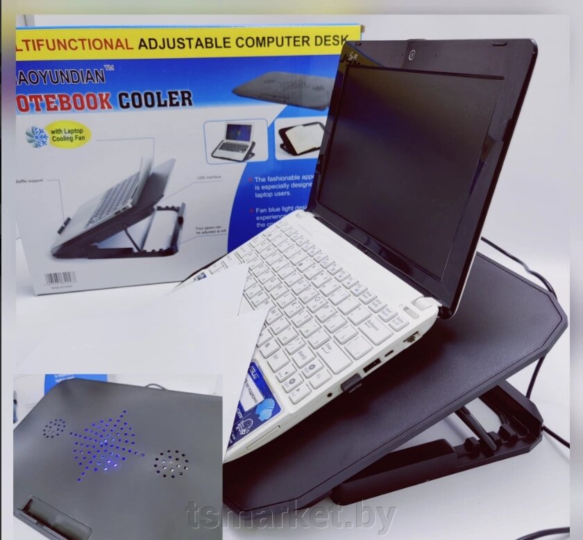 Подставка - столик для ноутбука / планшета с охлаждением (1 вентилятор) Shaoyundian Notebook Cooler, 36 х 26 с от компании TSmarket - фото 1