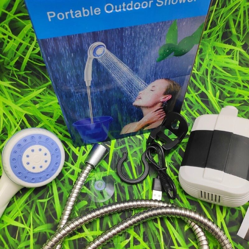 Походный переносной душ Portable Outdoor Shower с акуммулятором и зарядкой от USB от компании TSmarket - фото 1