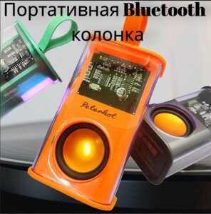 Портативная Bluetooth колонка Peterhot Battle Armour W5 с функцией TWS