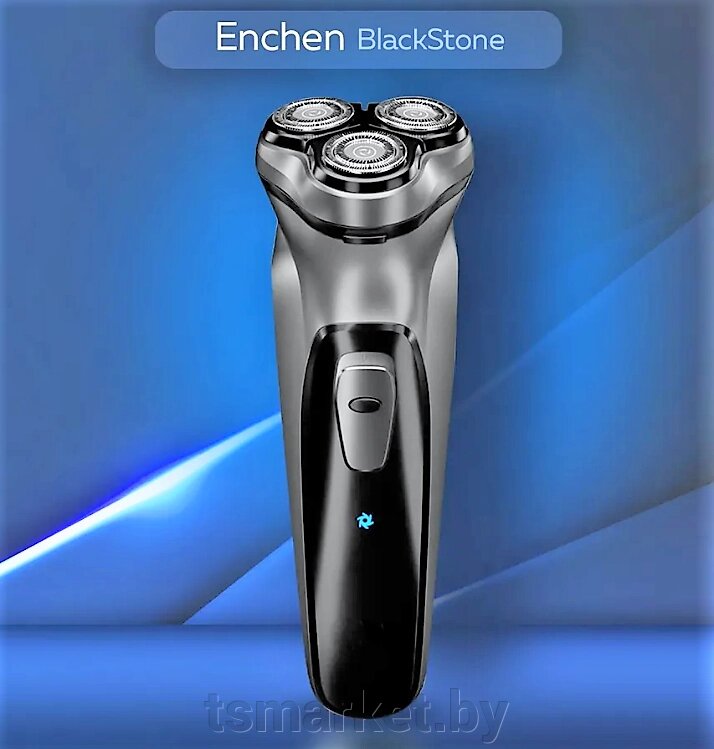 Портативная электробритва Enchen BlackStone c тройным лезвием и встроенным триммером от компании TSmarket - фото 1
