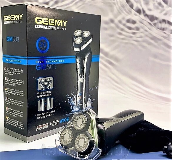 Портативная мужская электробритва Geemy GM-503, 3 независимые плавающие головки, индикатор зарядки аккумулятор от компании TSmarket - фото 1