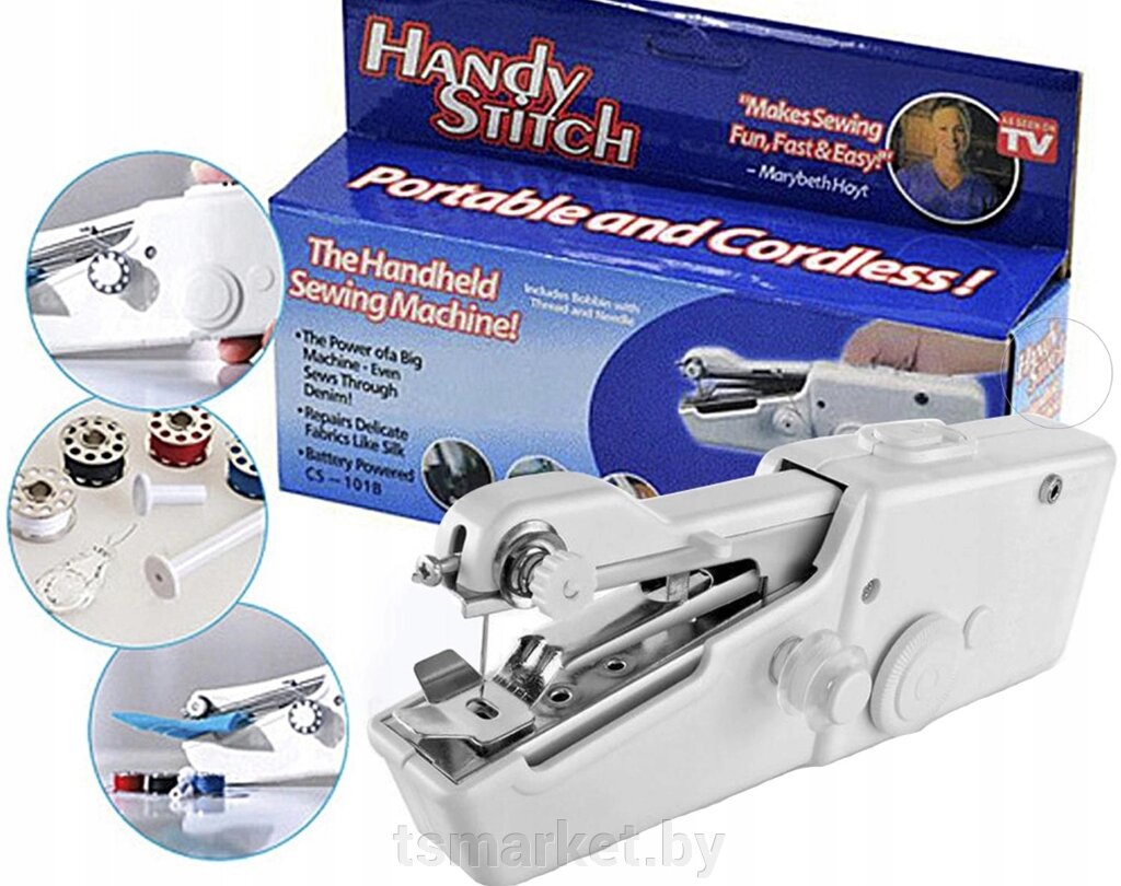 Портативная швейная машинка Хэнди Стич (Handy Stitch) от компании TSmarket - фото 1
