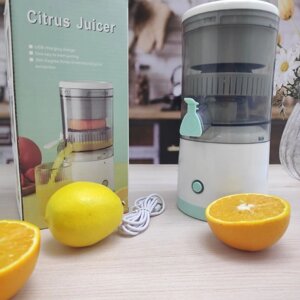 Портативная USB соковыжималка Citrus Juicer MDC1 45W, 240 ml