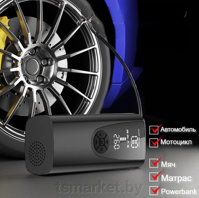 Портативный автомобильный компрессор Air Pump с функцией Powerbank c LED-дисплеем от компании TSmarket - фото 1