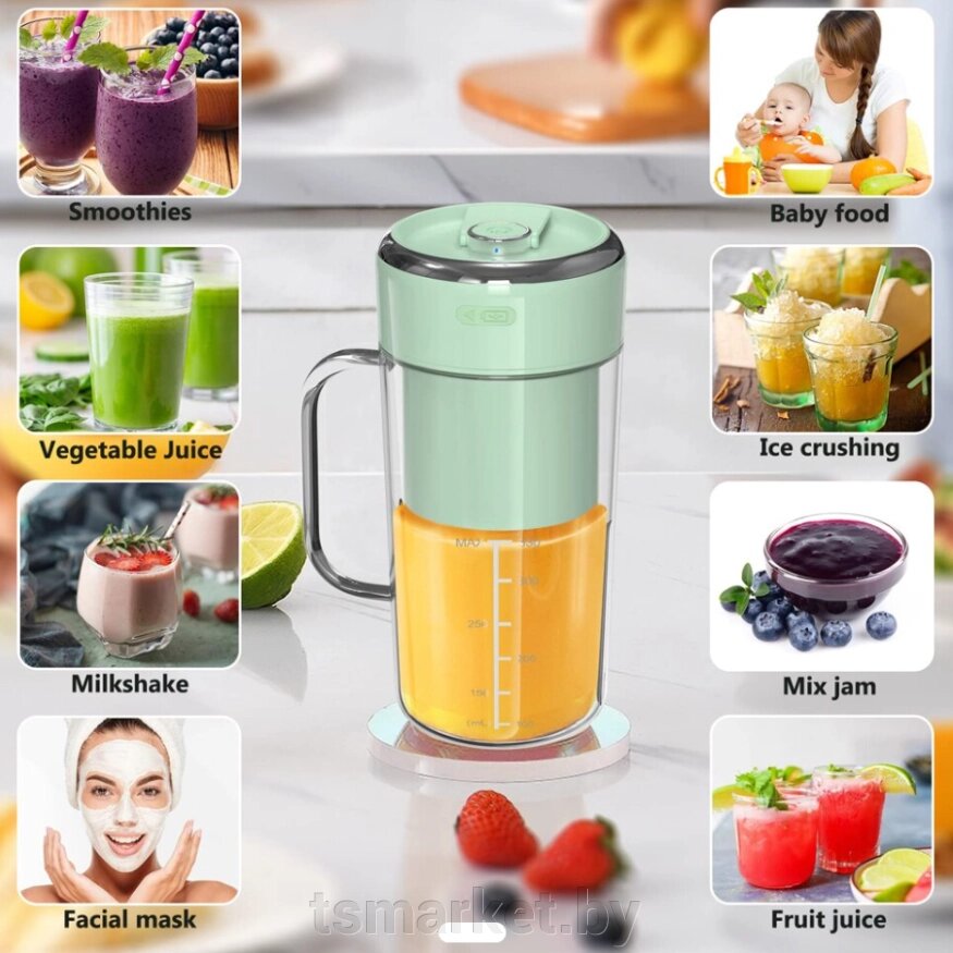 Портативный блендер-кружка CRUSHER JUICER LL-898, 340 ml от компании TSmarket - фото 1