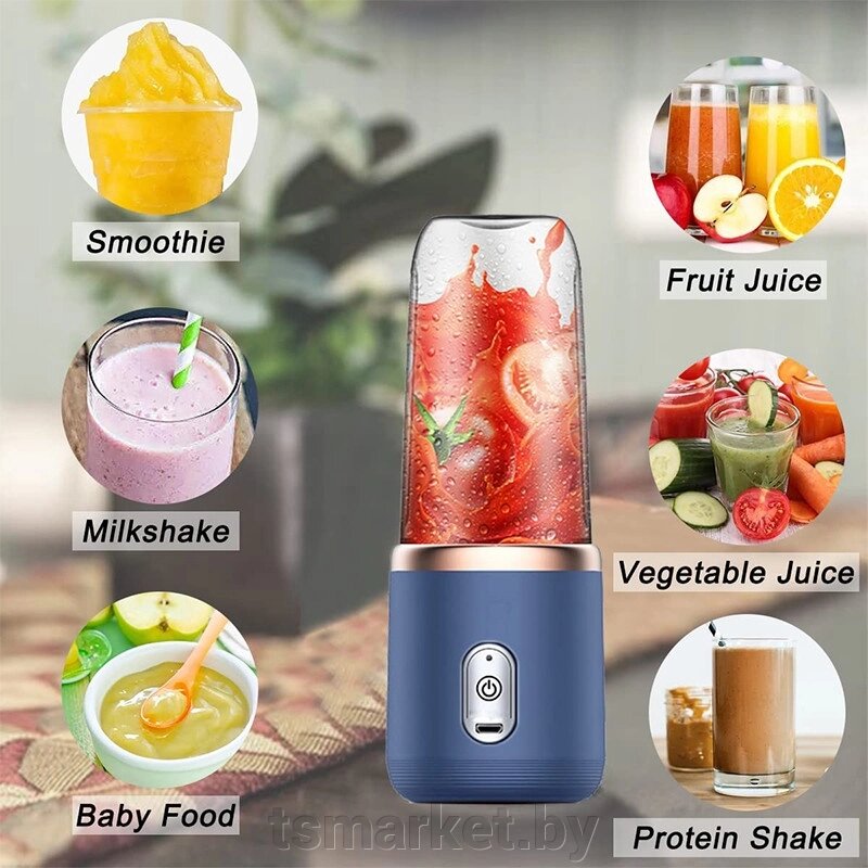 Портативный блендер Small Portable Juice 3 в 1, 40W для смузи, коктейлей, детского питания (6 лезвий, запасная от компании TSmarket - фото 1