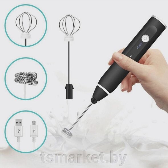 Портативный капучинатор USB Speed Adjustable Milk Frother (3 скорости, венчик для молока, венчик для яиц) от компании TSmarket - фото 1
