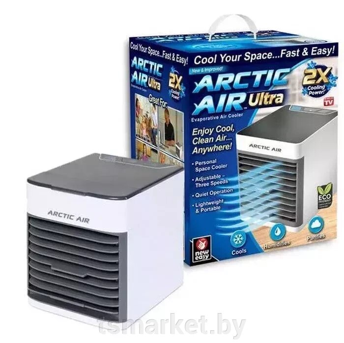 Портативный кондиционер - охладитель воздуха (персональный кондиционер) Arctic Air Ultra 2X от компании TSmarket - фото 1