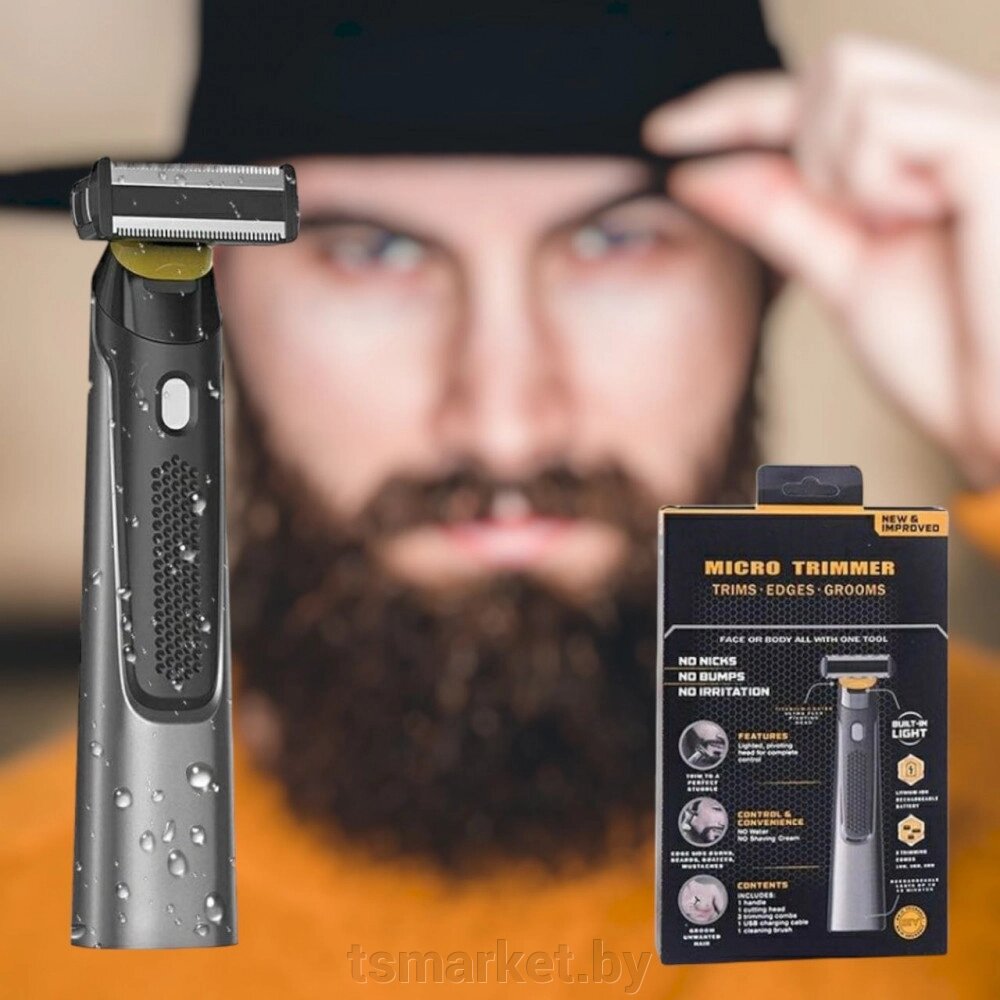 Портативный микро триммер для ухода за бородой и усами Micro trimmer (3 насадки) от компании TSmarket - фото 1