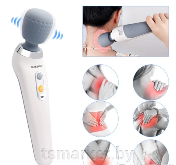 Портативный вибромассажер для шеи и тела Smart wireless handy massager ST – 806 (5 режимов работы) от компании TSmarket - фото 1