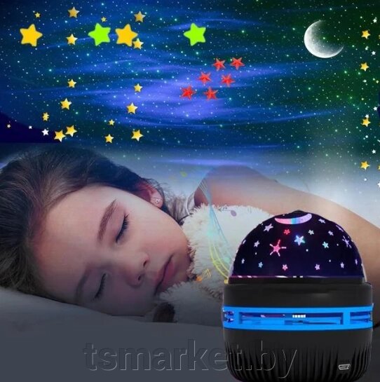 Проектор-ночник «Звездное небо» LED mini Star Light, 5W от компании TSmarket - фото 1
