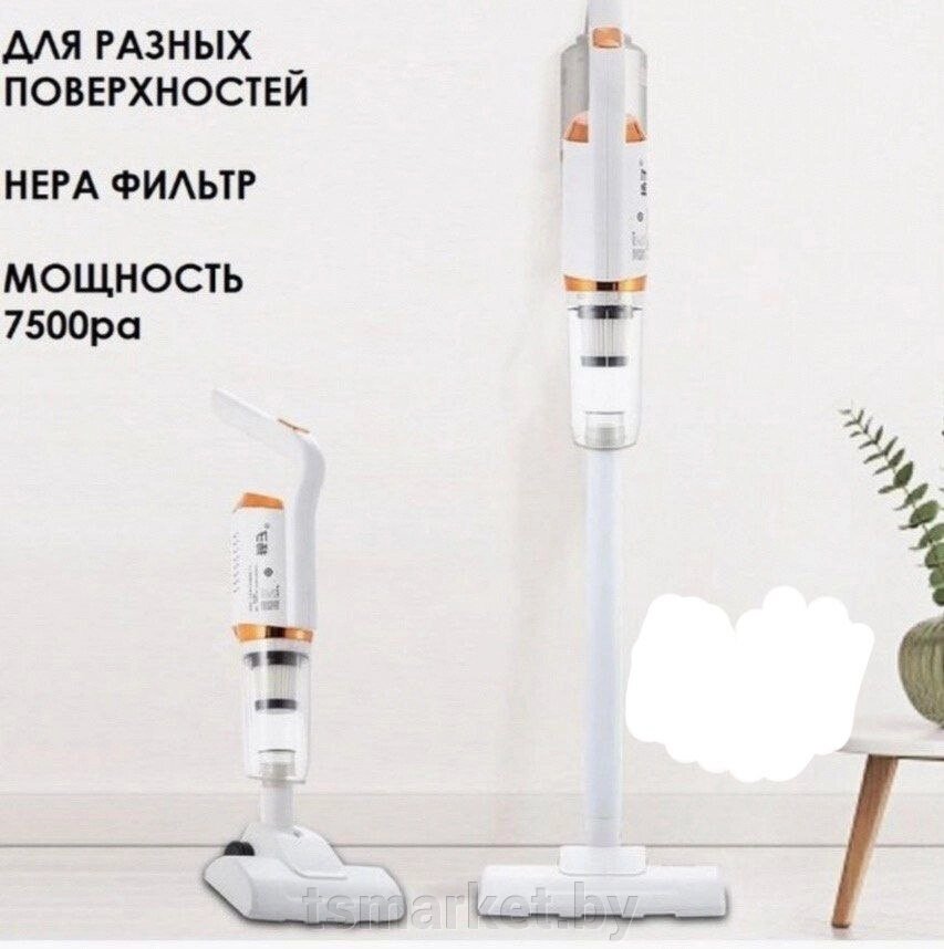 Ручной портативный пылесос Wireless Vacuum Cleaner JBY-2023 (мощность 120W, 2000 mAh, Hepa-фильтр) от компании TSmarket - фото 1