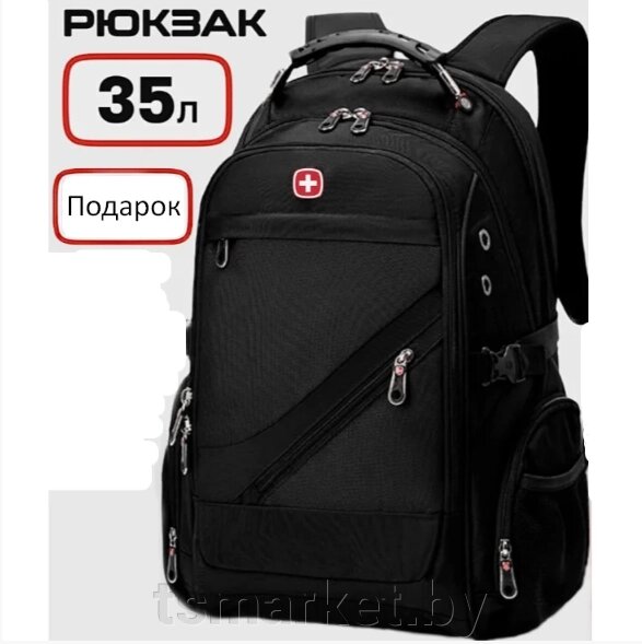 Рюкзак SwissGear 8810 USB+дождевик (Супер качество) от компании TSmarket - фото 1