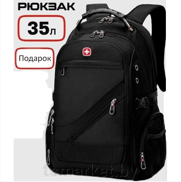 Рюкзак SwissGear 8810 USB+дождевик (Супер качество) (369313464) купить ...