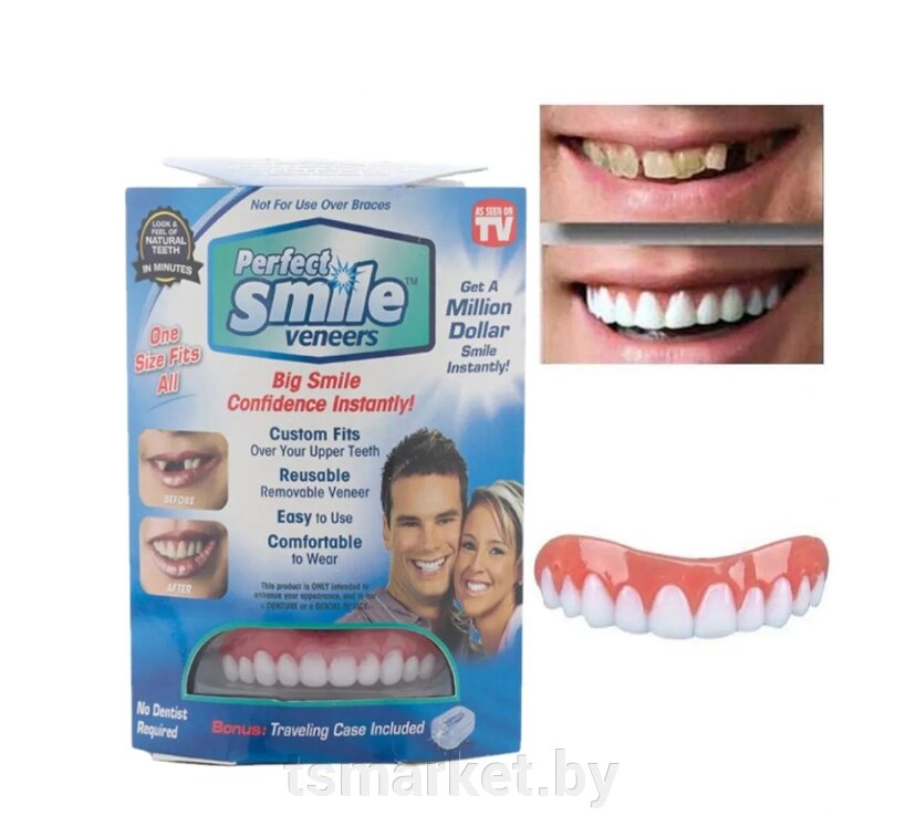 Съемные виниры  Голливудская улыбка Perfect Smile Veneers от компании TSmarket - фото 1