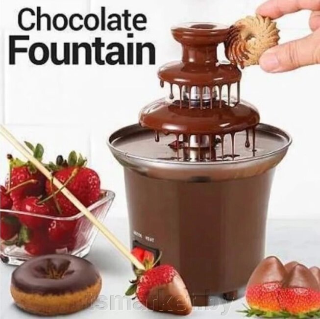 Шоколадный фонтан фондю Chocolate Fondue Fountain Mini от компании TSmarket - фото 1