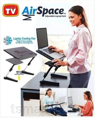 Складной cтолик-трансформер для ноутбука/планшета с охлаждением (1 вентилятор) AirSpace с подставкой для мыши от компании TSmarket - фото 1