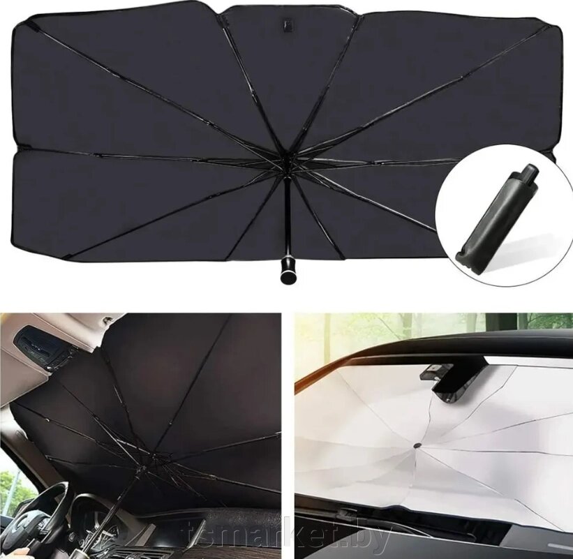 Солнцезащитный зонт для лобового стекла автомобиля, светоотражающий, складной 60 х 125 см. от компании TSmarket - фото 1
