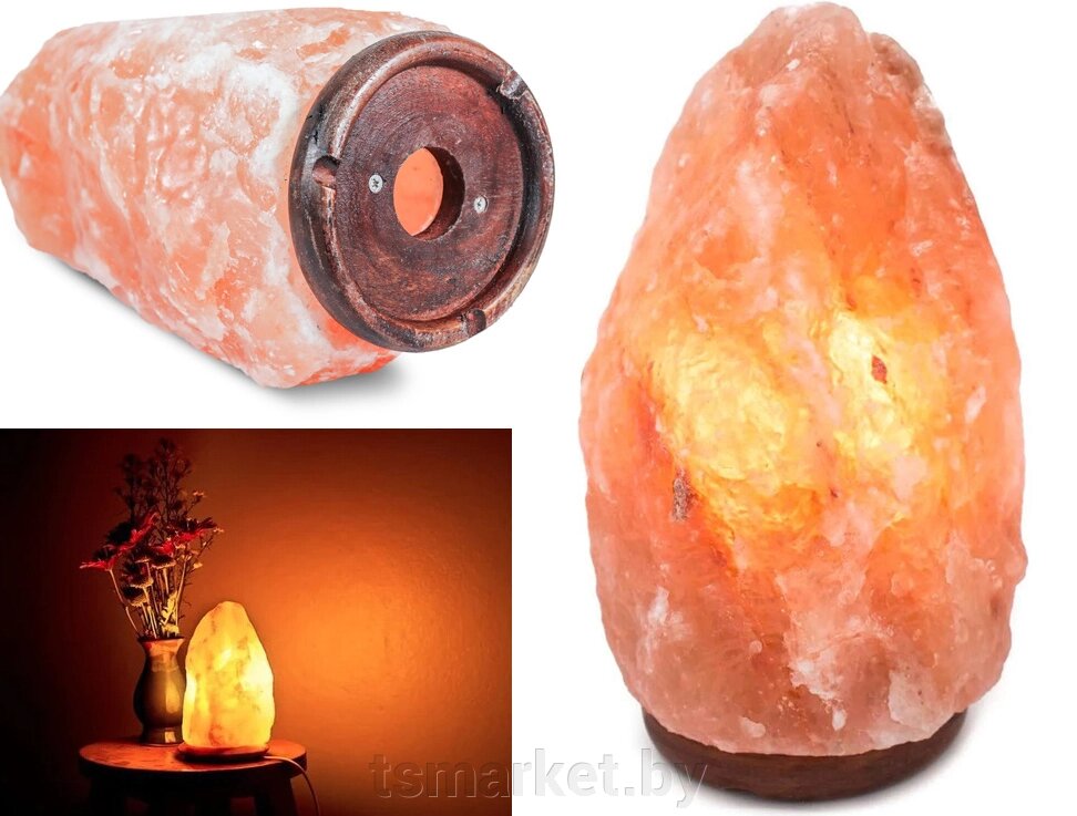 Соляная лампа - ночник Скала из гималайской соли 3-5 кг Crystal Salt Lamp от компании TSmarket - фото 1