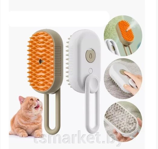 SPA расческа для кошек и собак/ Скребок для удаления шерсти животных от компании TSmarket - фото 1