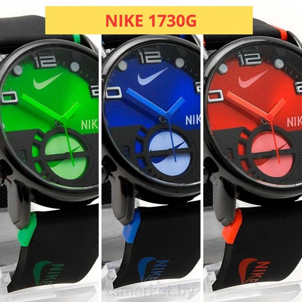 Спортивные часы Nike 1730G от компании TSmarket - фото 1