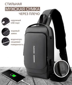 Сумка - рюкзак через плечо Shengtubolo с USB / Сумка слинг