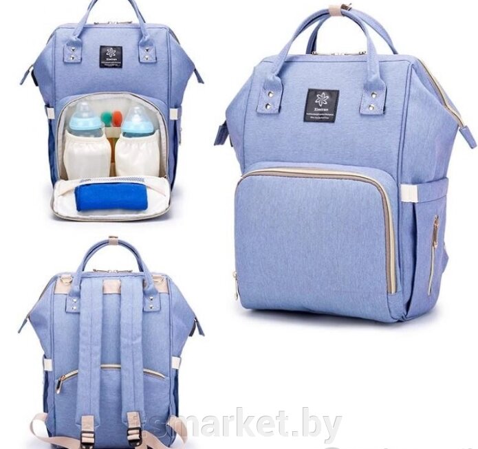 Сумка - рюкзак для мамы Baby Mo Цвет от компании TSmarket - фото 1