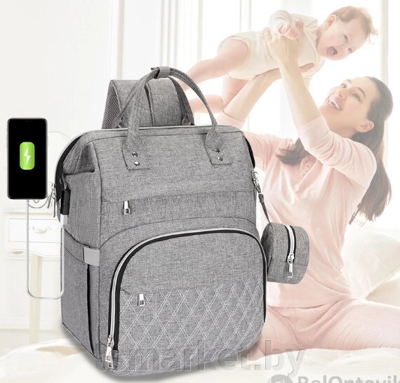 Сумка-рюкзак на коляску №1 "Premium Class" для мамы и ребёнка с непромокаемым отделением от компании TSmarket - фото 1