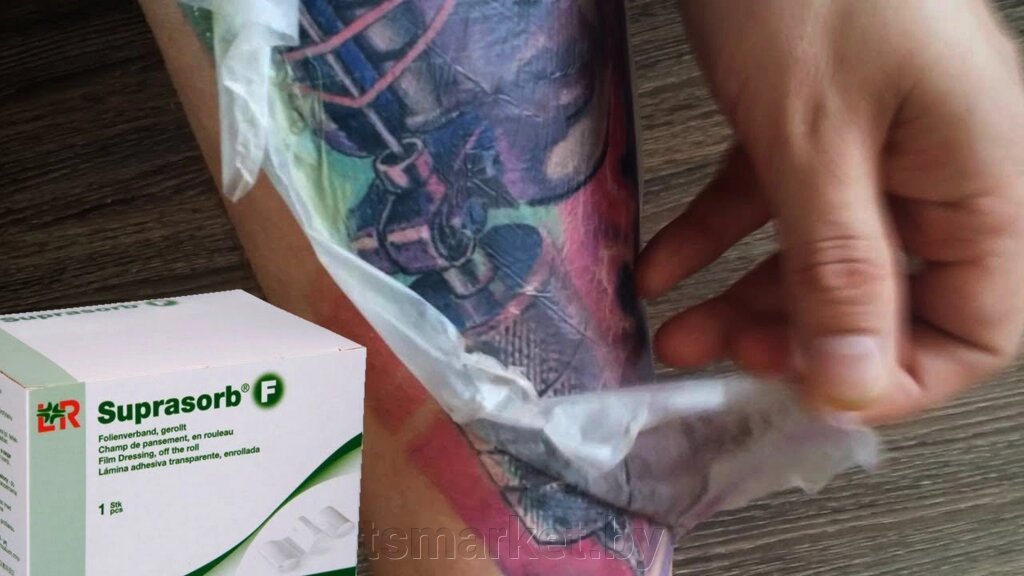 Супрасорб  для заживления новой татуировки от компании TSmarket - фото 1