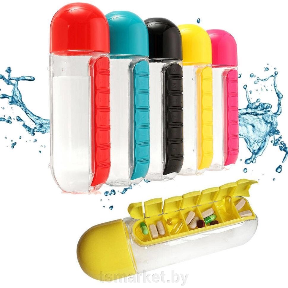 Таблетница-органайзер на каждый день Pill & Vitamin Organizer с бутылкой для воды от компании TSmarket - фото 1