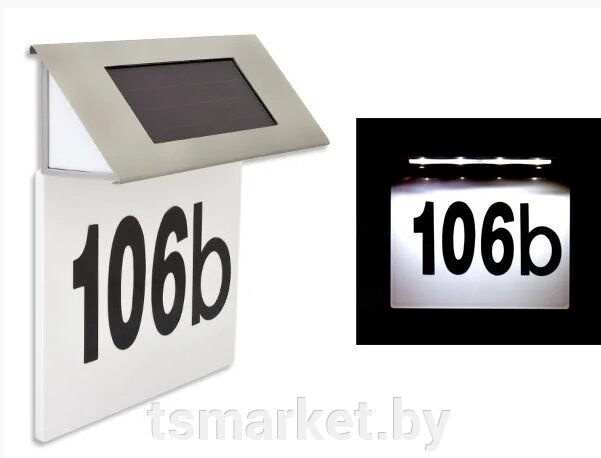 Табличка с номером дома с подсветкой SiPL от компании TSmarket - фото 1