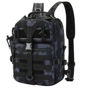 Тактический мужской рюкзак, походный, для рыбалки и охоты. Размер: 40х25х14 см
