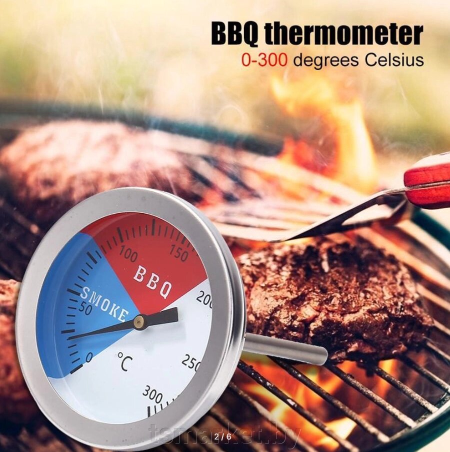 Термометр для гриля и барбекю 0-300 SiPL от компании TSmarket - фото 1