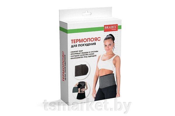 Термопояс для похудения Bradex от компании TSmarket - фото 1