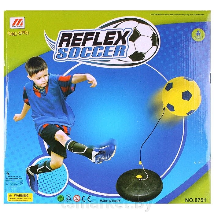 Тренажёр для футбола детский с пластиковой подставкой d-32см от компании TSmarket - фото 1