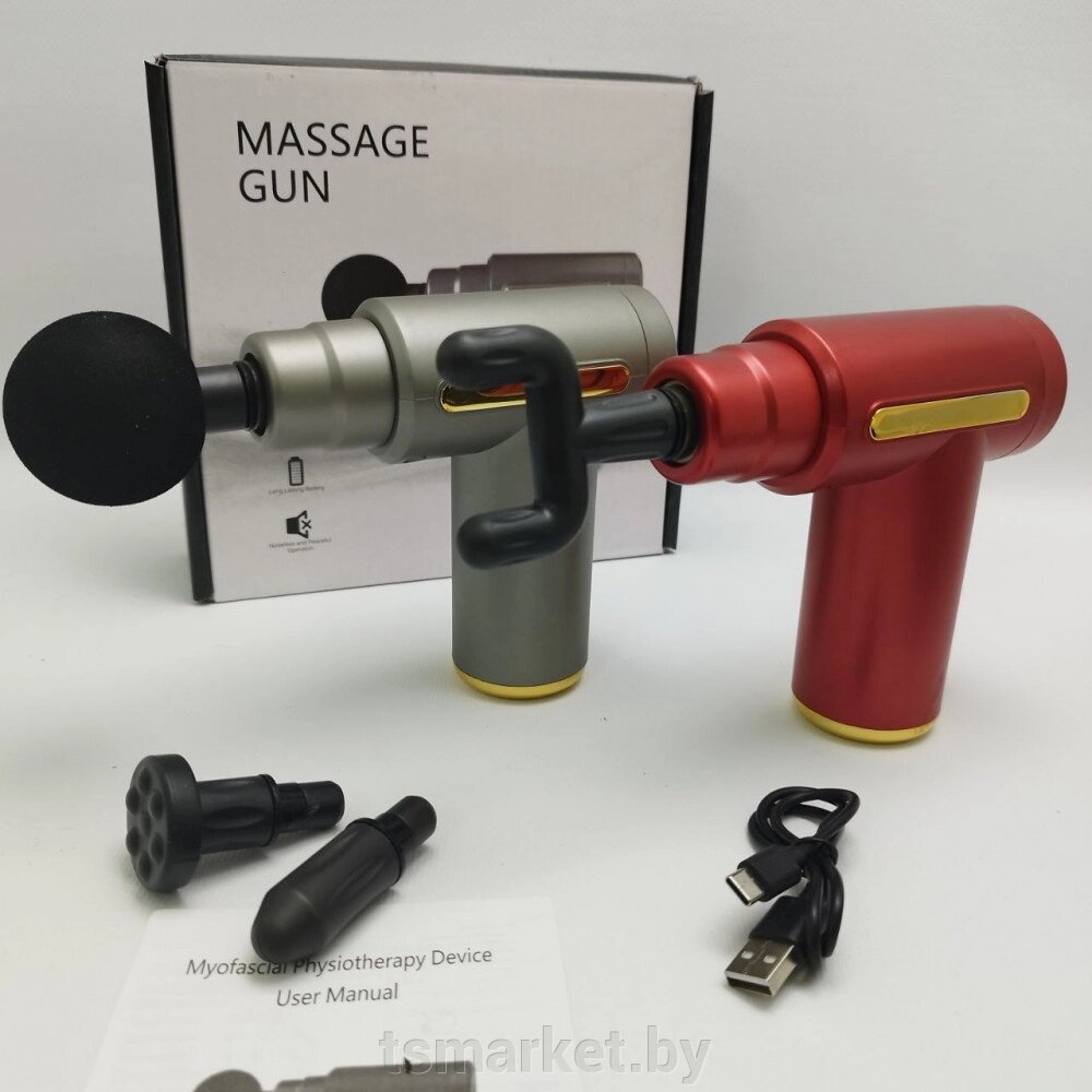 Ударный пистолет мышечный пистолет Fascial Gun от компании TSmarket - фото 1