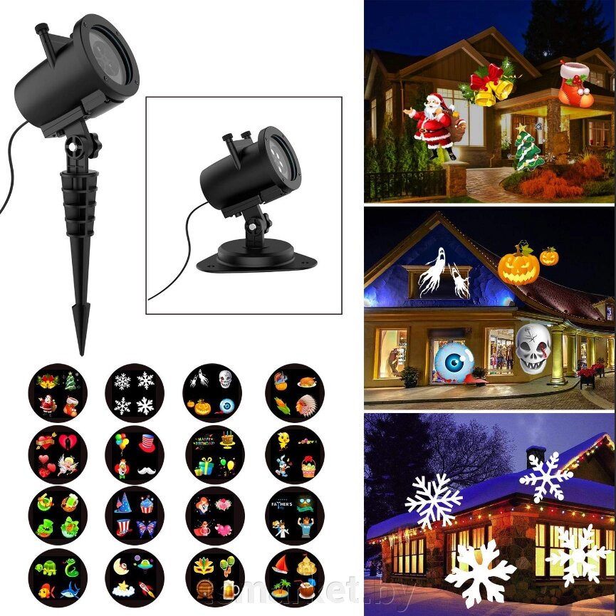 Уличный голографический лазерный проектор Christmas led projector light с эффектом цветомузыки, 10 слайдов от компании TSmarket - фото 1